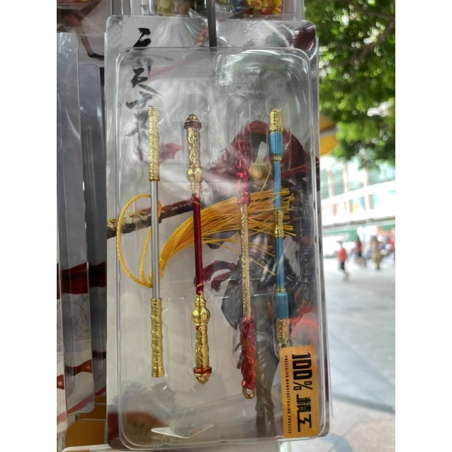 西游记合金迷你金箍棒四件套套装