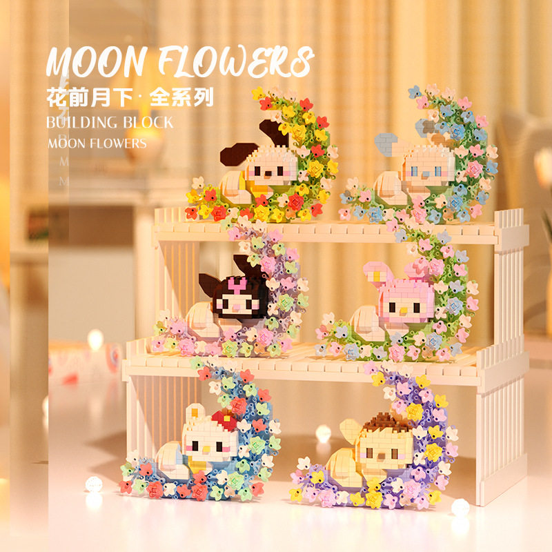 2025新品网红爆款玉桂狗可爱公仔模型摆件小颗粒益智积木拼装玩具