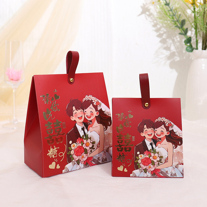 结婚喜糖盒子2025新款大容量卡通喜糖礼盒婚礼手提伴手礼包装空盒,节庆用品/礼品,糖盒/糖盒配件,淘宝优惠券,粉丝福利购,淘宝优惠卷