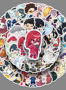 52张Q版蓝色监狱贴纸日漫BLUE LOCK动漫装饰笔记本手帐本咕卡贴纸