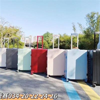 康赛034行李箱铝框拉杆箱旅行箱防刮耐摔万向轮20-26寸学生密码箱