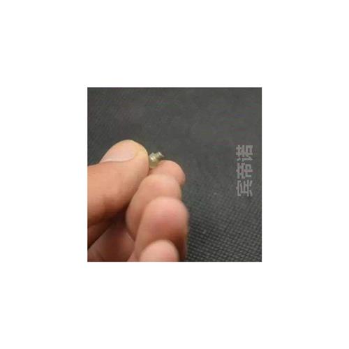 螺丝尾钉配件配件垫片美发剪刀消音器美发剪刀减震器消音器[