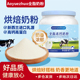 雪花酥牛轧糖奶枣灌装 烘焙专用奶粉 易储存全脂奶粉调制乳粉