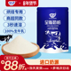 奶粉烘焙专用雪花酥牛轧糖全脂奶粉无添加进口奶源速溶500g袋装