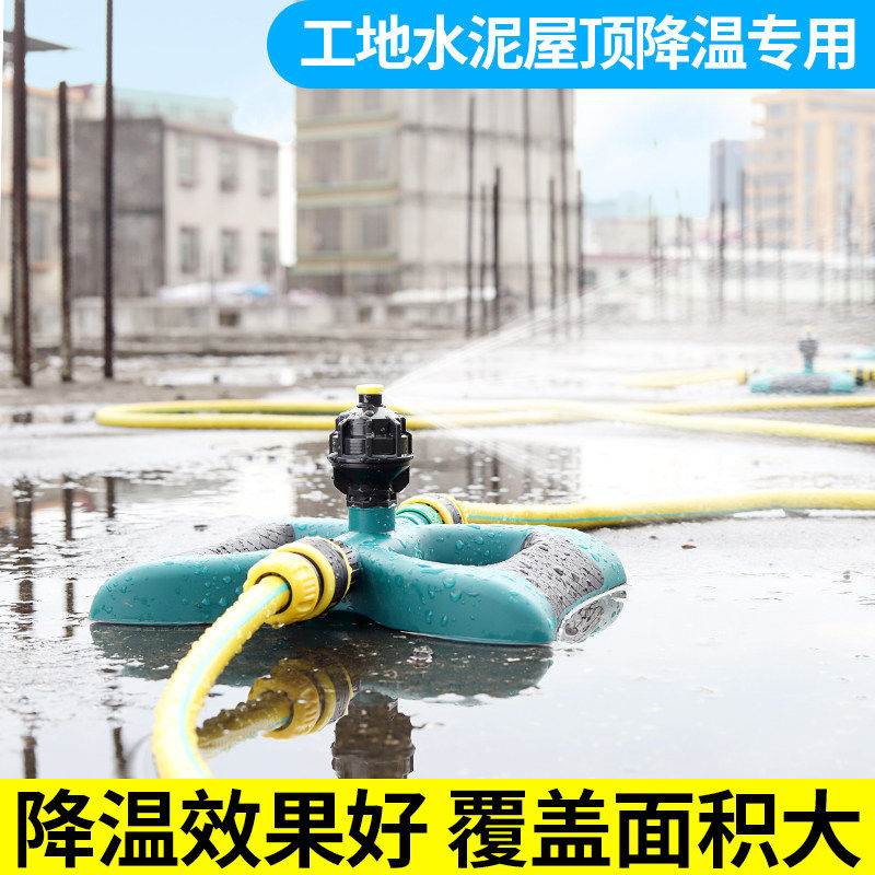混凝浇筑建筑水泥养护自