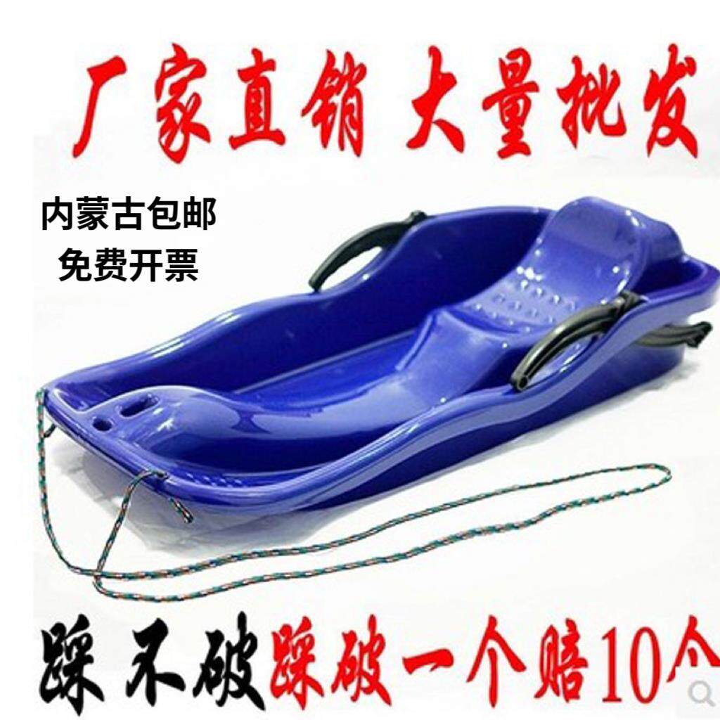 特厚加厚双人滑雪板成人