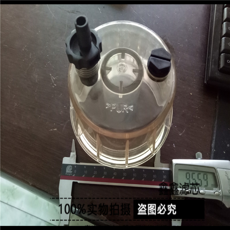 油水分离器滤芯 0149-1914-01 船用柴油机柴滤149191401