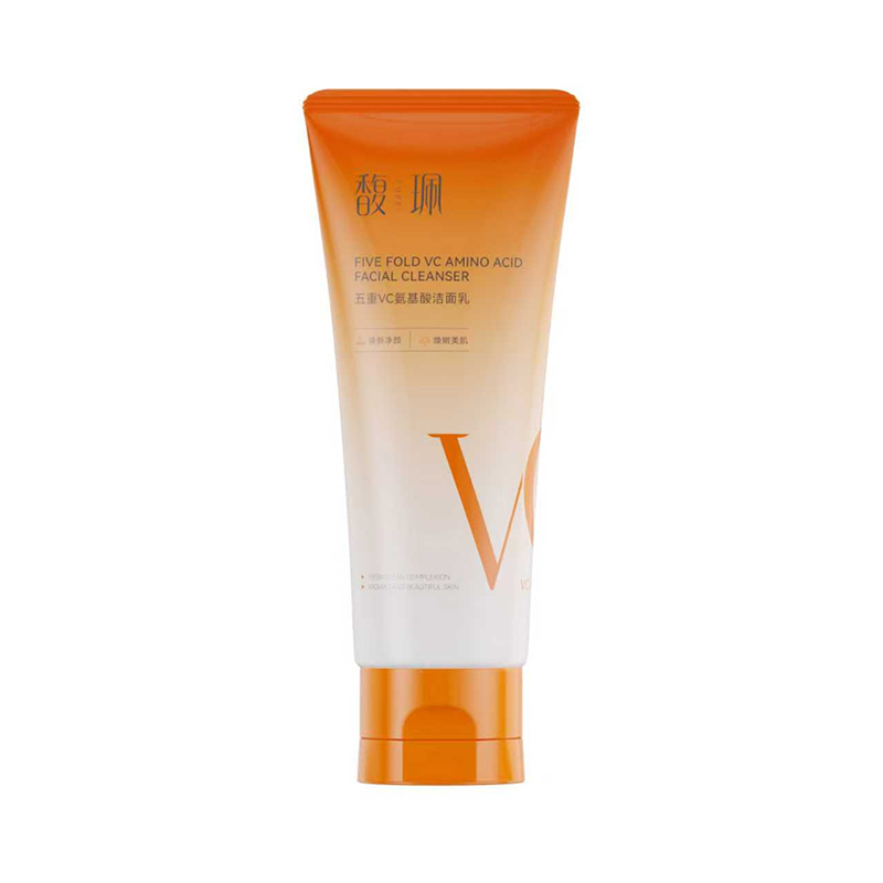 馥珮VC氨基酸洗面奶控油深层收清洁毛孔洁面乳官方男女正品旗舰店
