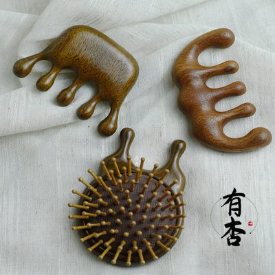 宽齿护理防静电按摩梳面部疏通圆穴位齿经络多功能头檀木梳子檀香