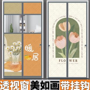 防风保温棉门帘入户门防家用走冷卧室空调磁吸寒帘 防帘子保暖冬季