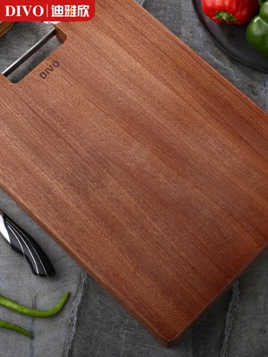 DIVO进口乌檀木加厚切菜板实木家用砧板厨房耐用长方刀板案板