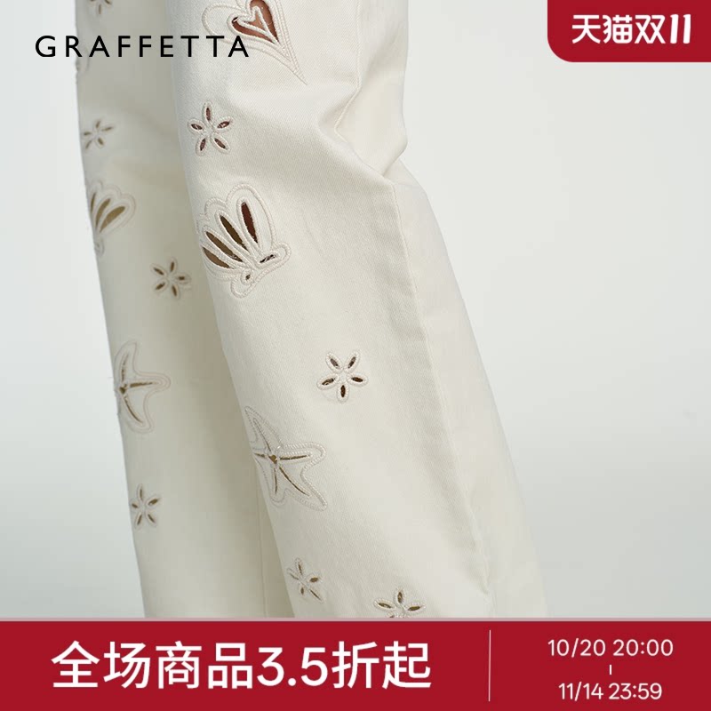 GRAFFETTA原创设计25夏季新款白色镂空贝壳牛仔裤 中腰裤休闲直筒