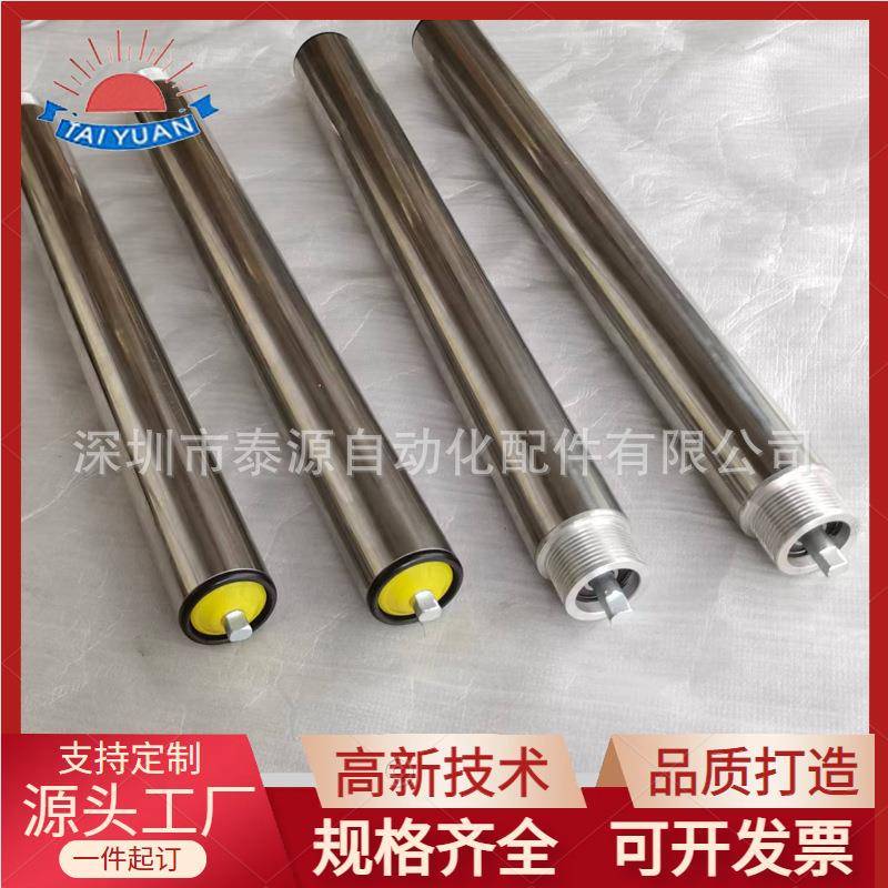 无动力辊筒多楔轮滚轮不锈钢锥辊流水线配件输送带锥形动力滚筒