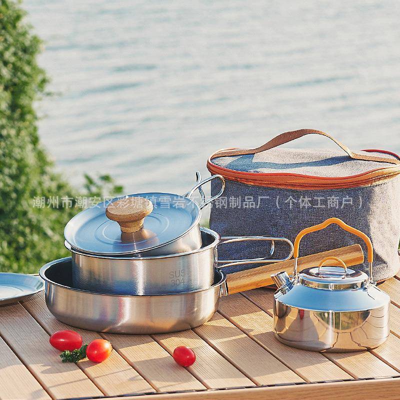 户外野营组合锅具套装不粘锅茶壶炊具保温袋便携式304不锈钢套锅