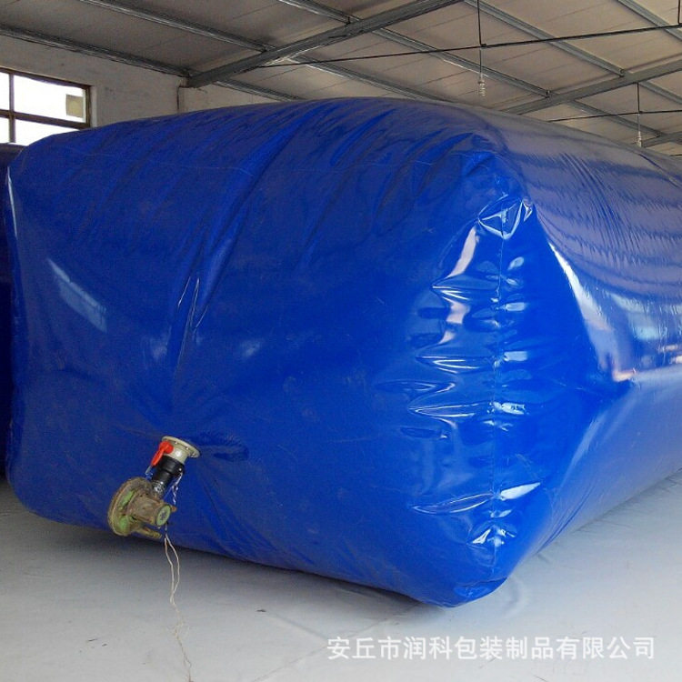 户外可折叠车载水袋pvc加厚移动抗旱应急储水袋大容量水囊液袋