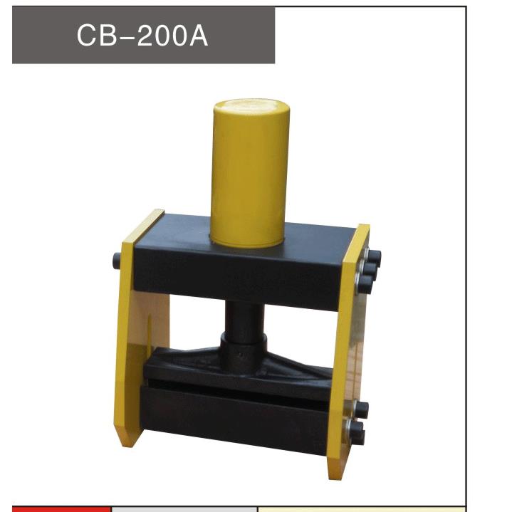 CB-200A铜排折弯机液压弯排机电动折弯机手动弯排机母线加工机