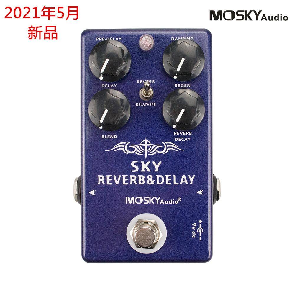 MOSKYSKYREVERBAndDELAY乐器混响延时效果器数字类