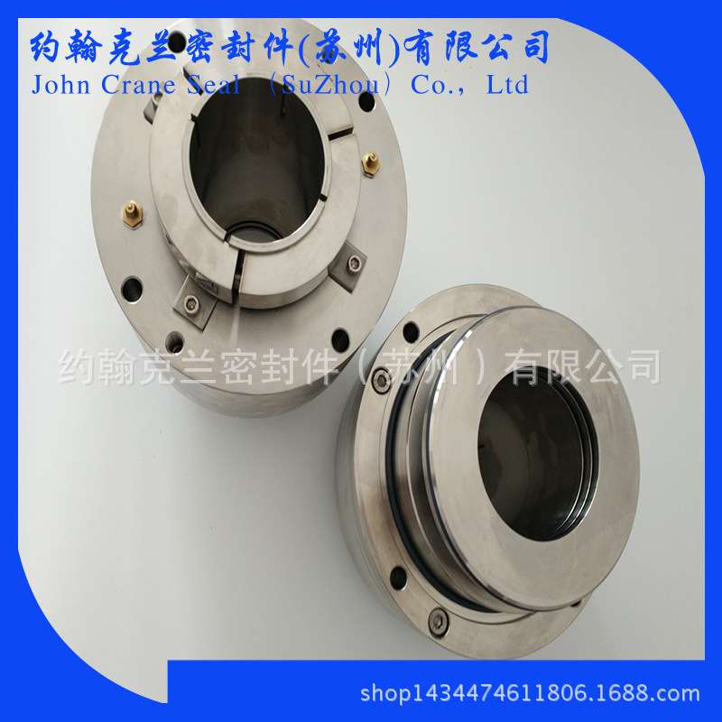 5CSNS-75侧进式搅拌器机械密封 供应