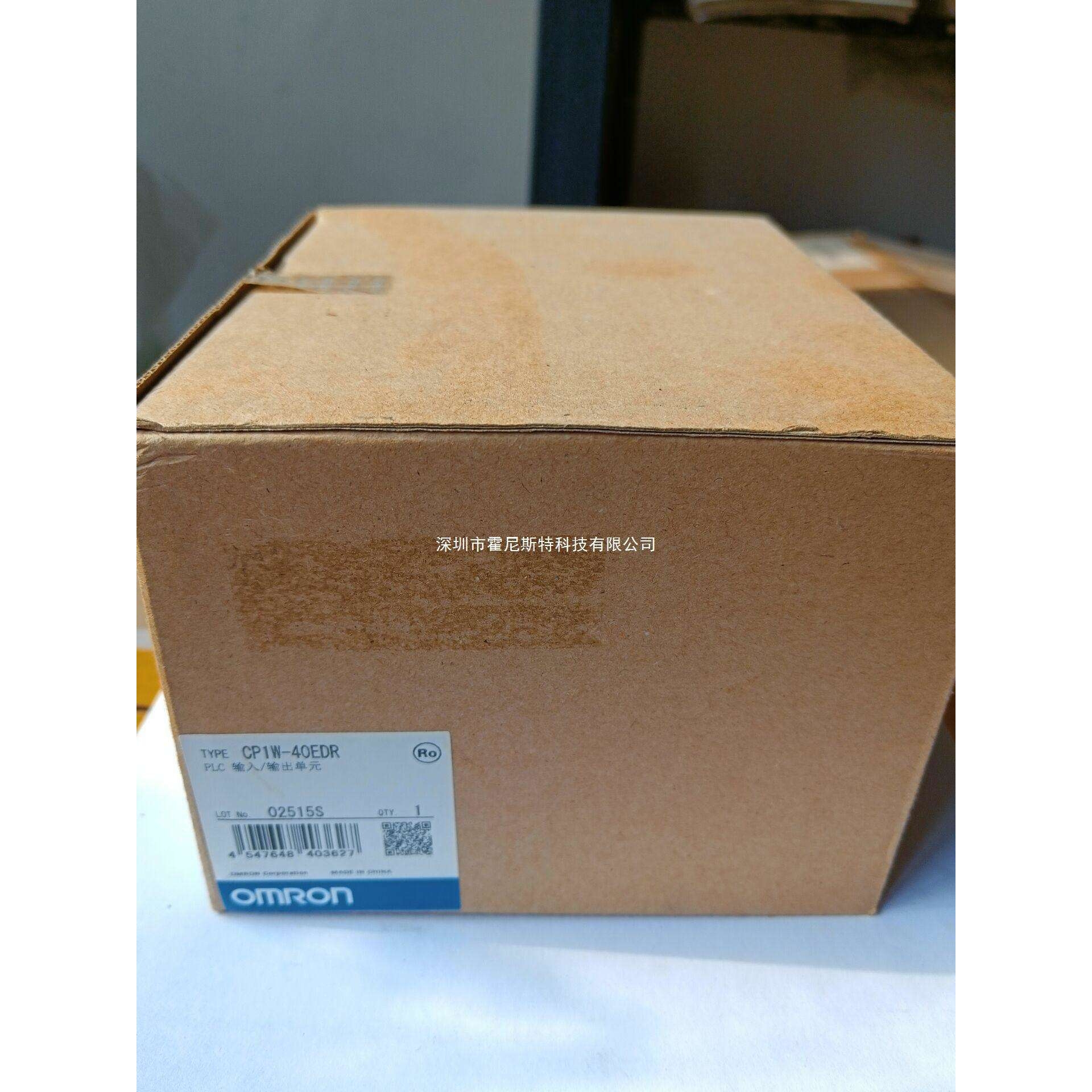 CJ1M-CPU23，CJ1W-OC201，CJ1W-PA202，CJ2M-MD211，CP1W-40EDR