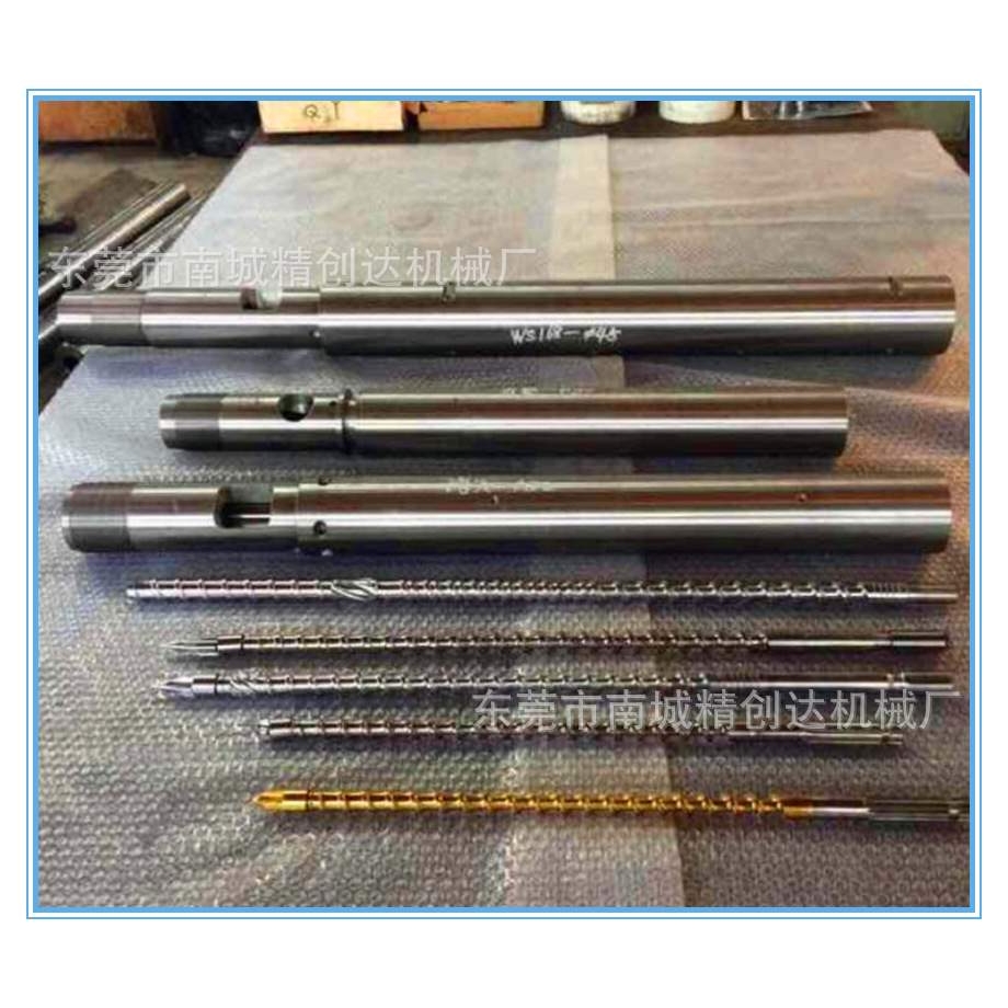 直销东莞中台精机注塑机螺杆 深圳台中精机注塑机双合金螺杆