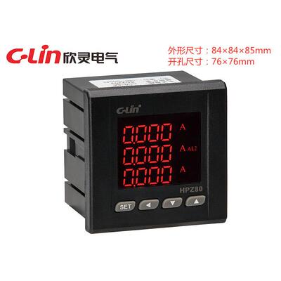 欣灵HPZ80-3A、3V、3AV智能三相电力仪表电流电压显示A/B/C