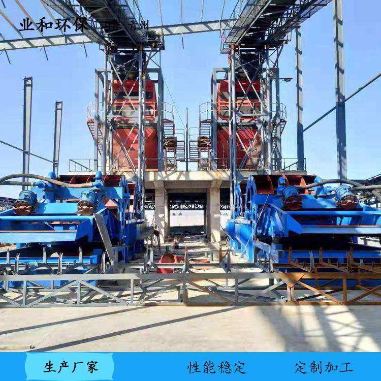 洗砂生产线 多槽叶轮洗沙机 双排轮式轮斗洗砂机 砂石水车洗砂机
