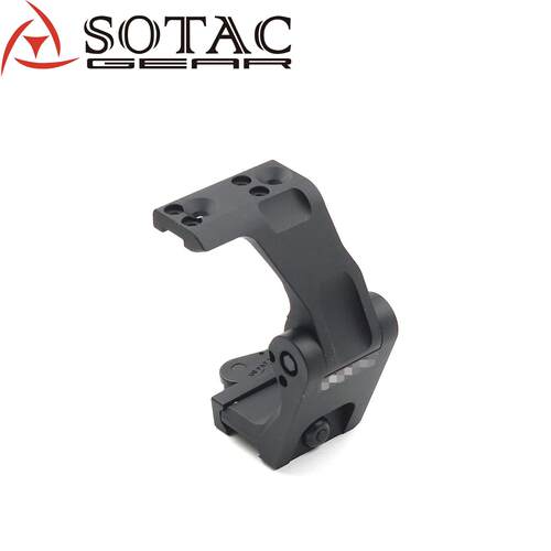 SOTAC-GEARUN金属增高支架G33.G43多款通用支架