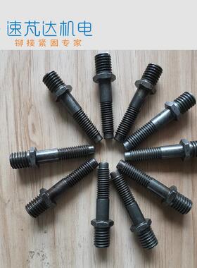德国Gesipa气动铆螺母枪M5拉杆1436213锚杆7721048
