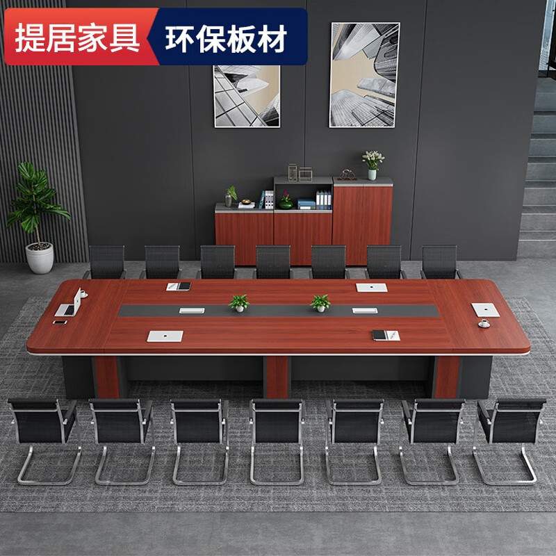 大型长桌圆角会议桌上海办公家具开会办公桌大板桌长方形小型桌子