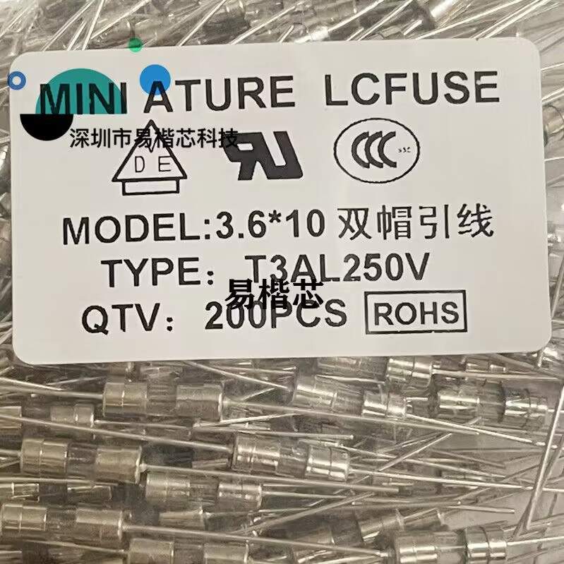 1000/个 F0.5A 250V 3.6*10 500MA 250V带引脚玻璃保险管3.6x10mm