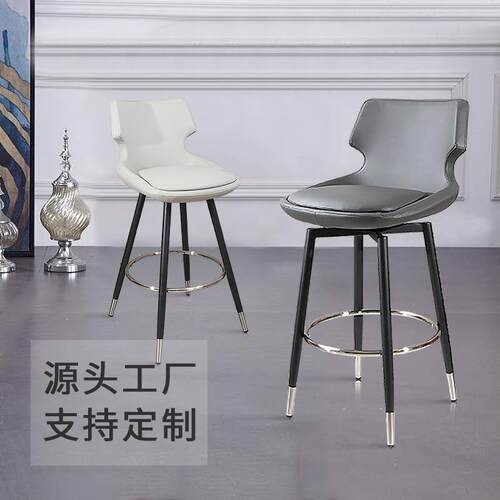 简约吧台椅创意酒吧椅KTV带踏脚前台轻奢高脚椅凳吧台凳