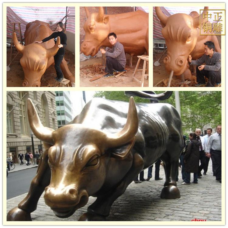 华尔街牛雕塑铸铜仿铜动物雕塑铸铜黄牛铸铜动物雕塑