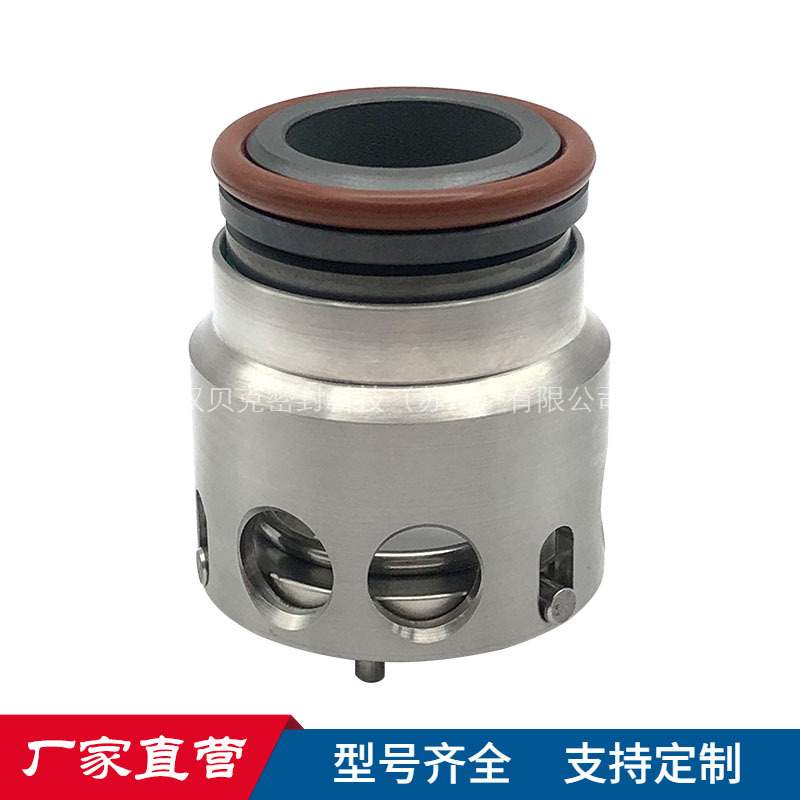 供应多级泵机械密封 替代LOWARA-12/16/22-X罗瓦拉SV水泵密封