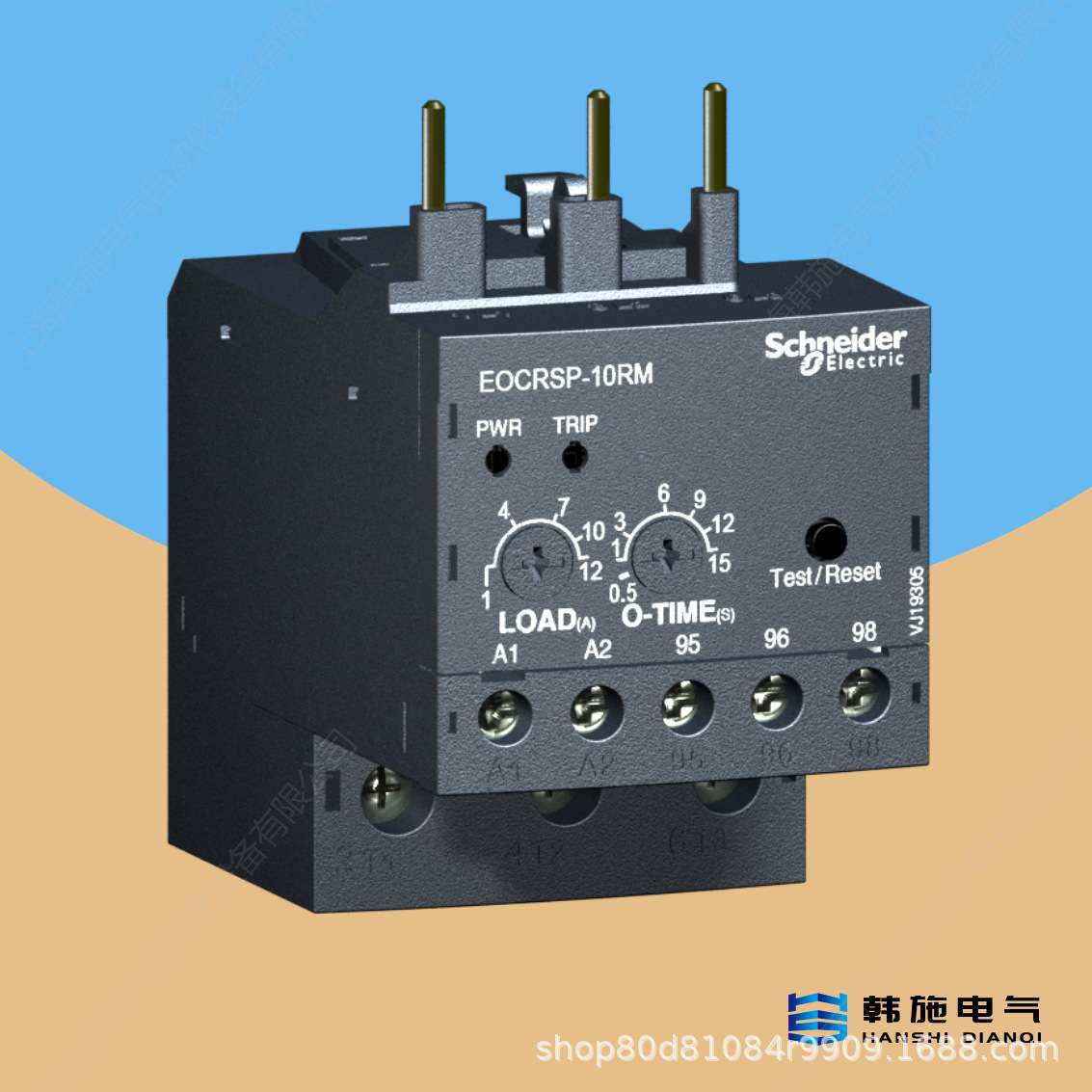原装进口三和EOCRSP40RM接插型保护器 电流:8-40A  现货供应