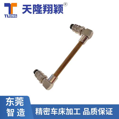 模具桥式接头RPL08接头水桥100mm水桥法式标准天翔TLONG