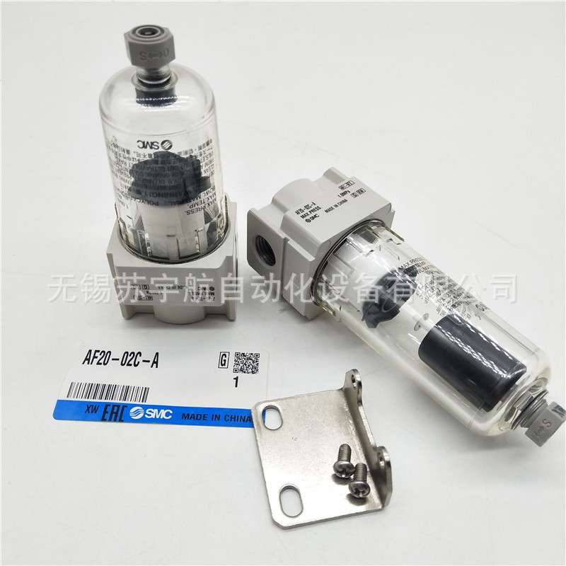 SMC空气过滤器AF20-N02-A AF20-N02B-A AF20-N02C-A -N02BC-A -R