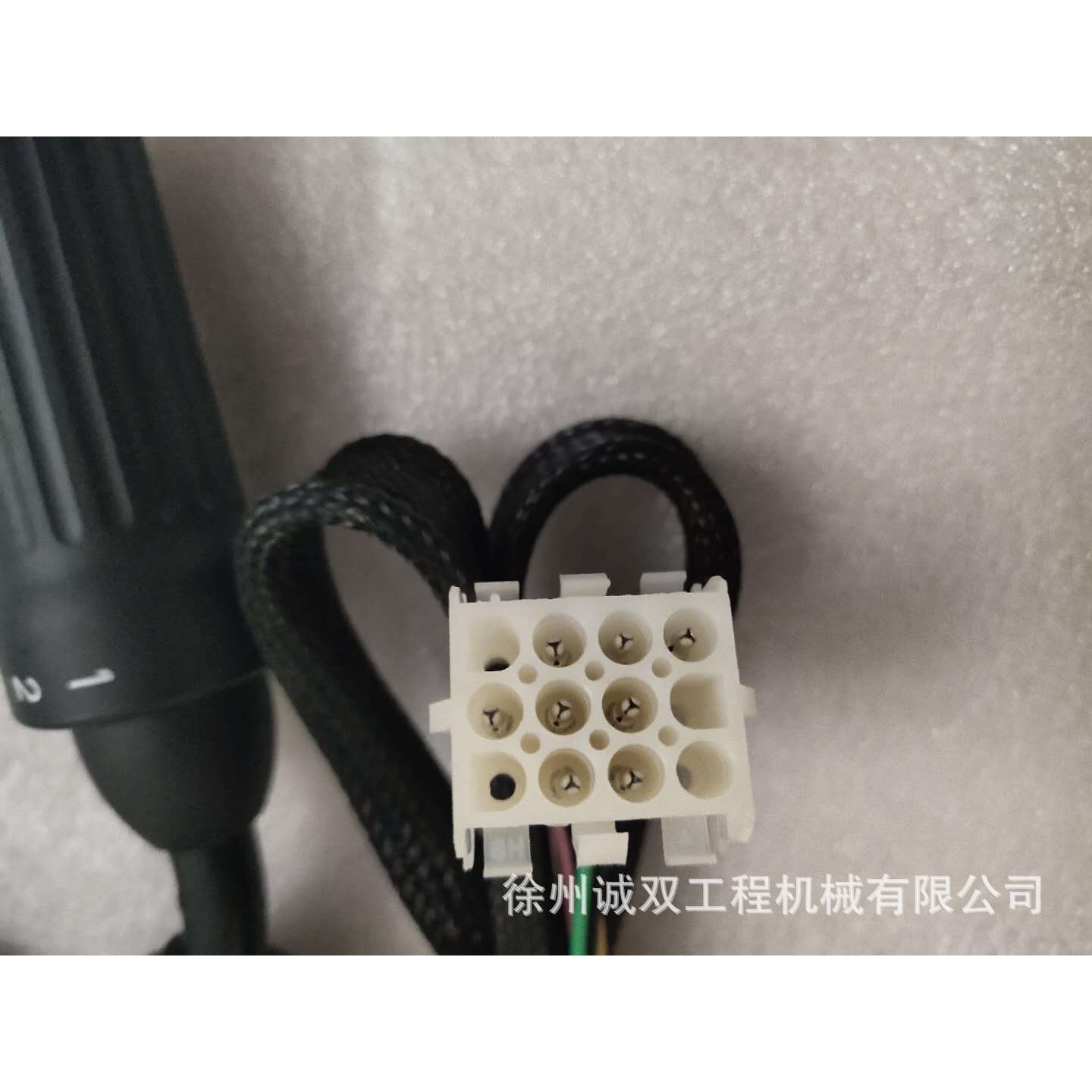 柳工842 842H 862H 856变速手柄0501216209 档位选择器0501216205