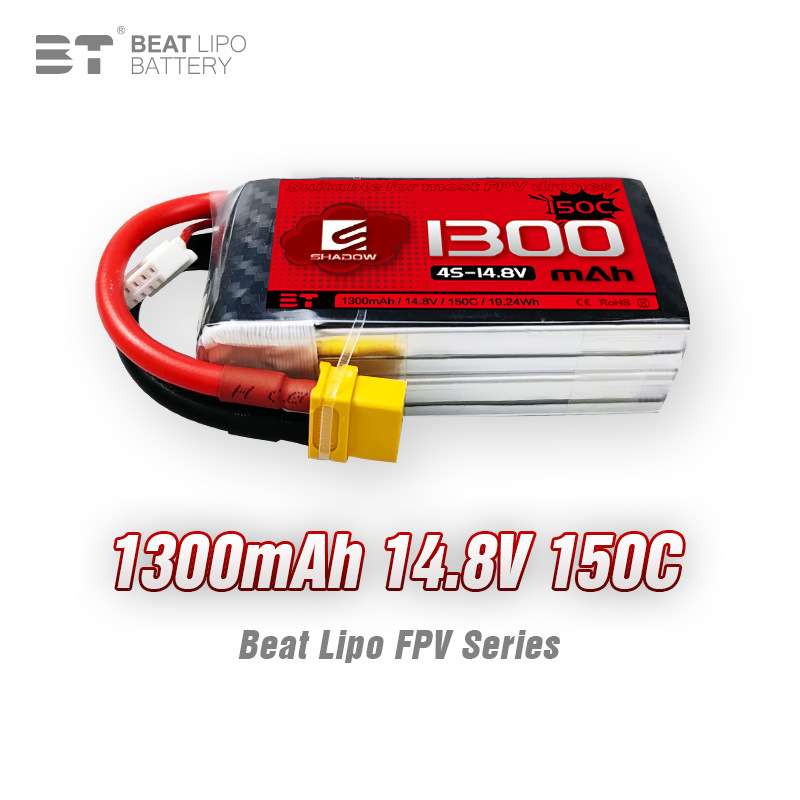 倍特电池shadow红影系列1300mAh/4S/14.8V/150C/FPV穿越机电池