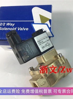 电磁阀2V130-10 2V130-15A/B二位二通常闭水阀气阀
