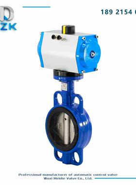 MDZK-GT-D671X-10/16Q气动软密封对夹蝶阀 阀门，304不锈钢板