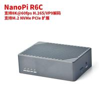 友善NanoPi R6C/R6S开发主板软路由瑞芯微RK3588s深度学习ai盒子