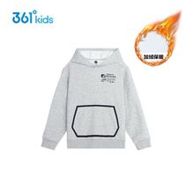 361度童装男款加绒休闲卫衣2024年正品新款中大童加厚保暖上衣