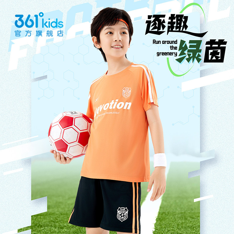 361°童装休闲套装男童2026夏季新款中大童V领透气宽松运动套装图片