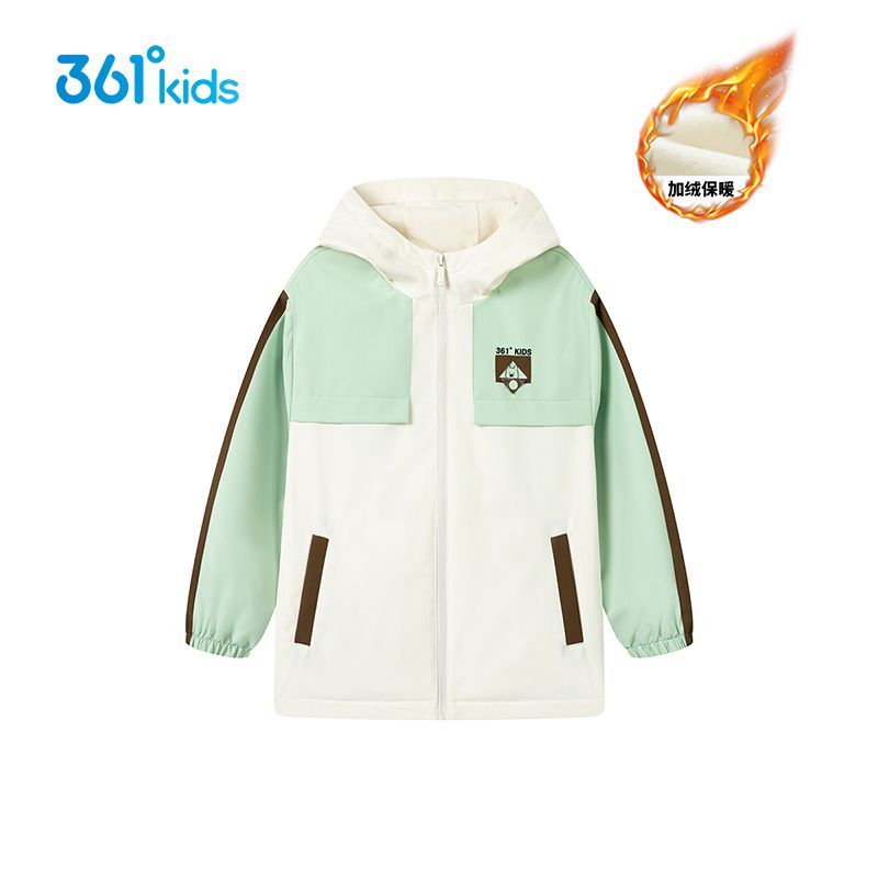 361°商场同款加绒童装男童梭织加厚防风外套2025冬季季新款小童