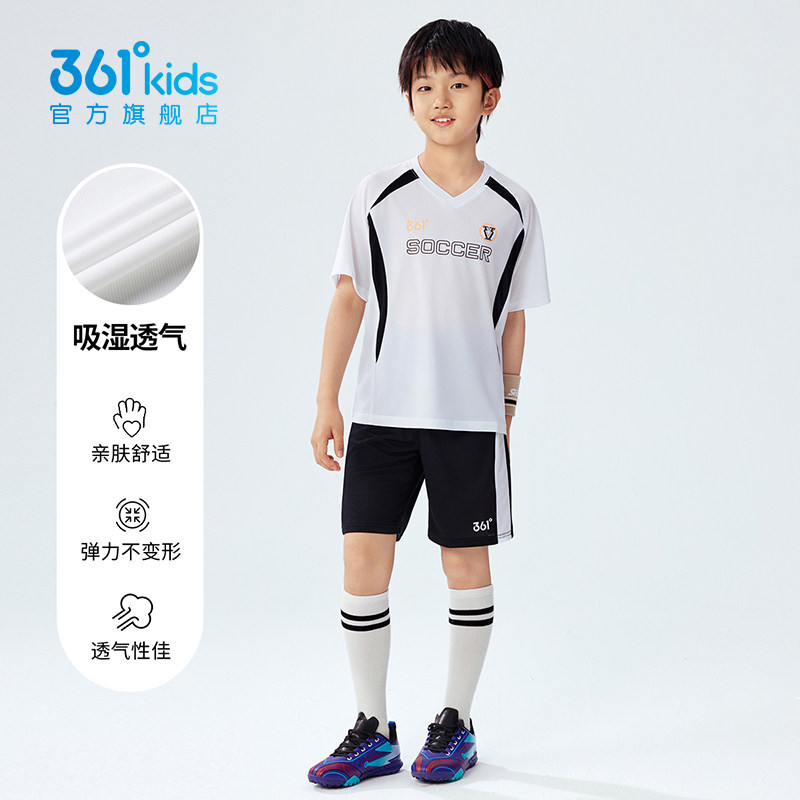 361°男童夏季速干足球套装图片