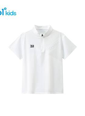 361°KIDS儿童白色拉链短袖T恤儿童立领速干衣半拉链t恤冰丝新款