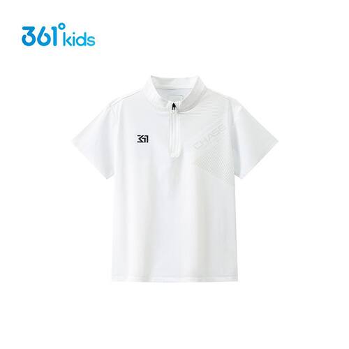 361°KIDS儿童白色拉链短袖T恤儿童立领速干衣半拉链t恤冰丝新款