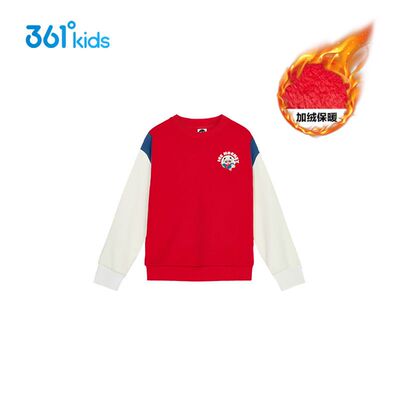 361度童装男款加绒加厚卫衣2024年秋冬款中大童保暖休闲卫衣