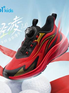 轻凌2.0丨361°童鞋男女童跑鞋2026春季新春款中大童防滑运动鞋
