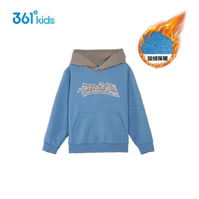 361度男款加绒连帽卫衣2024秋冬新款正品舒适拼接保暖中大童卫衣